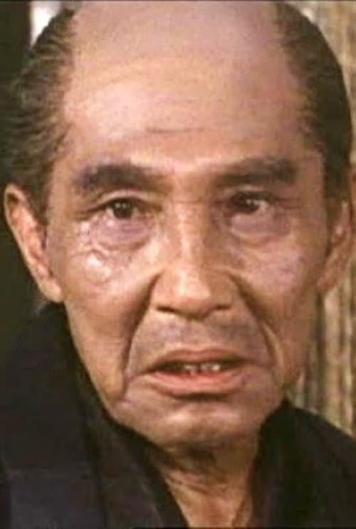 Yūsaku Terashima image