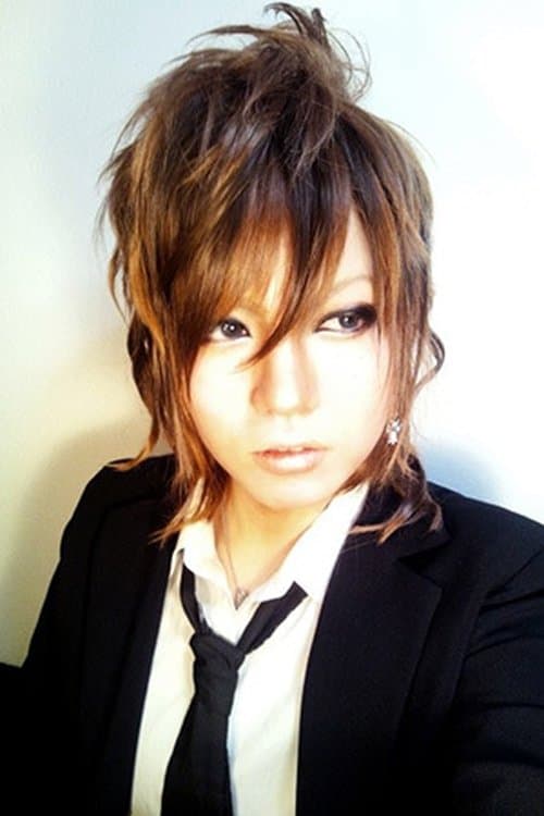 Yutaka Kyan image