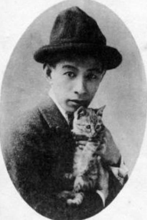 Yutaka Mimasu image