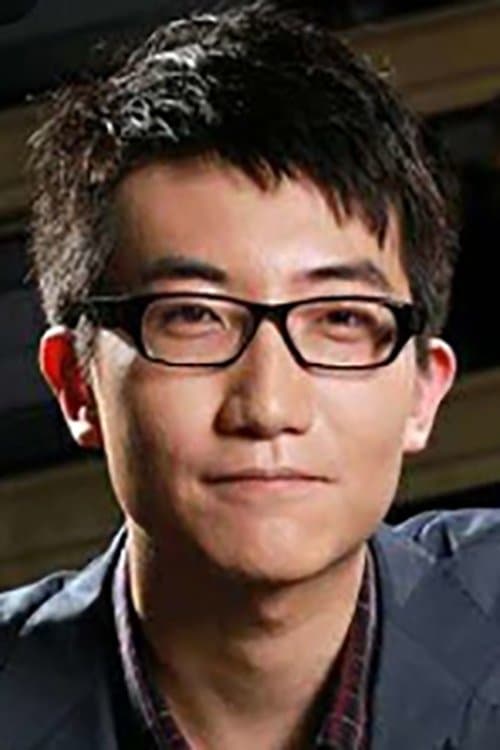 Yutian Meng image