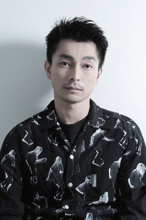 Yuya Endo image