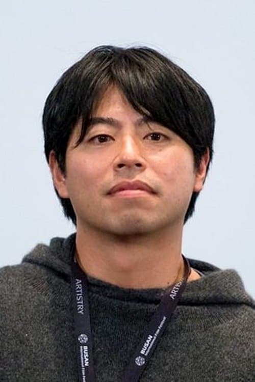 Photo of Yuya Ishii