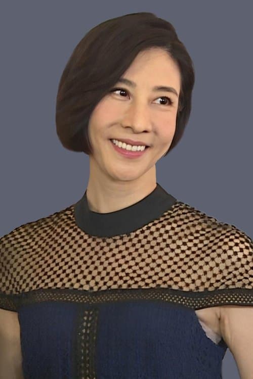 Yvonne Lam Yee-Man image