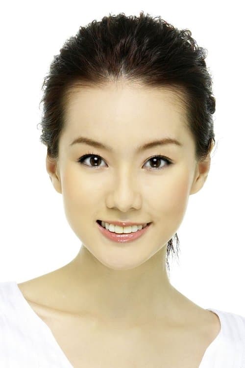 Yvonne Lim image
