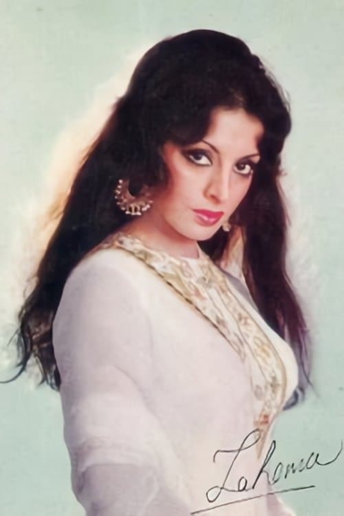 Zaheera image