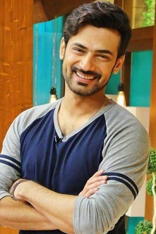 Zahid Ahmed image