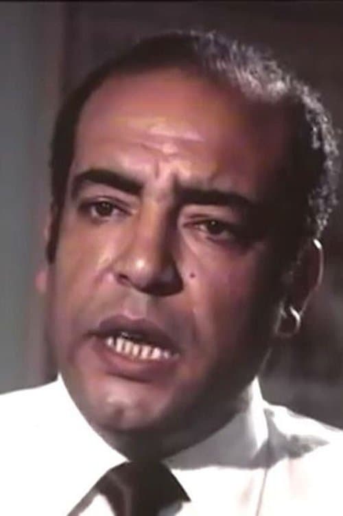 Zakaria Mouafi image