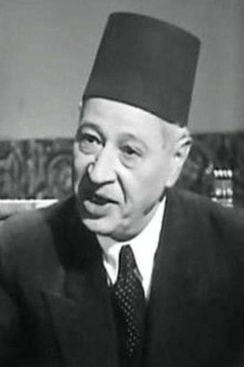 Zaki Ibrahim image