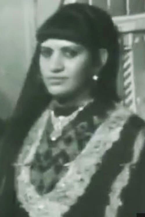 Zakia Al-Khanji image