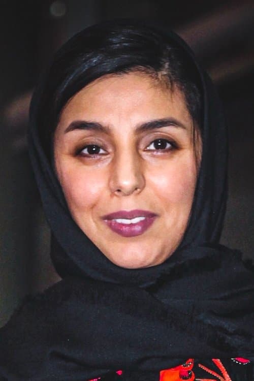 Zakiyeh Behbahani image