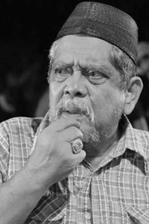 Zami Ismail image
