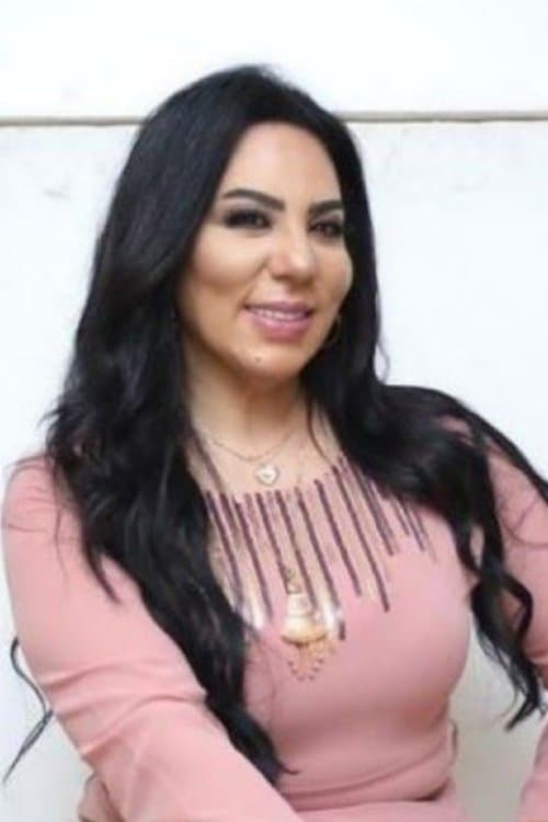 Zeina Mansour image
