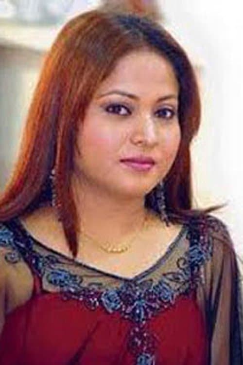 Zerifa Wahid image