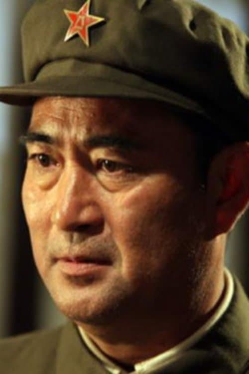 Zhai Naishe image