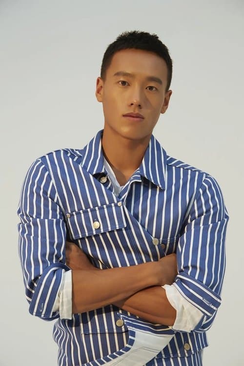 Zhai Yujia image