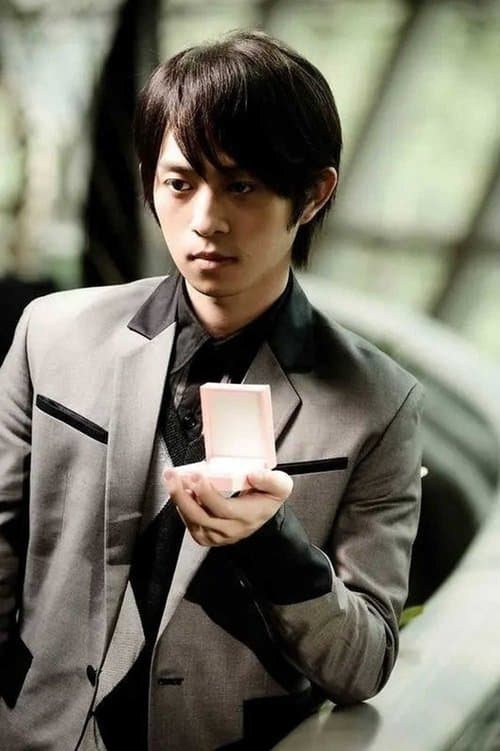 Zhan Yu-Hao image