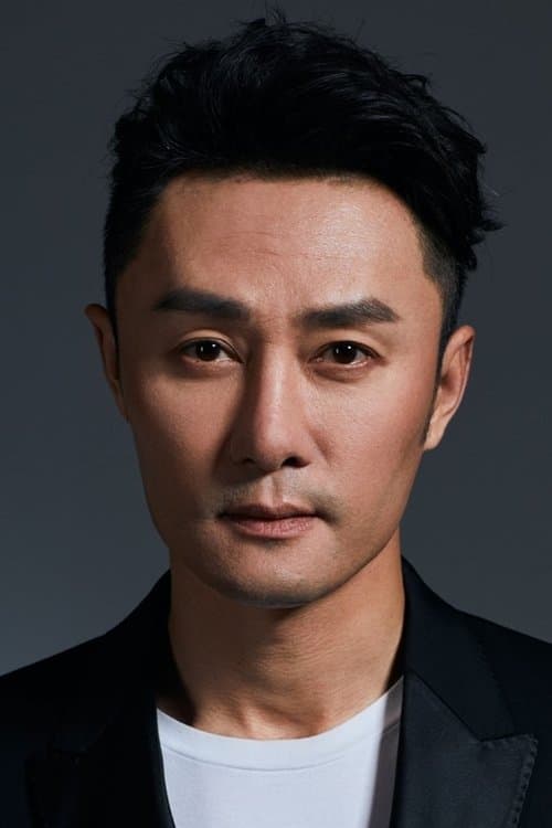 Zhang Chenghe image