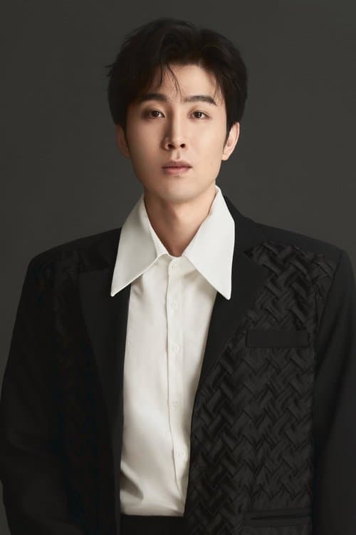 Zhang Chi image