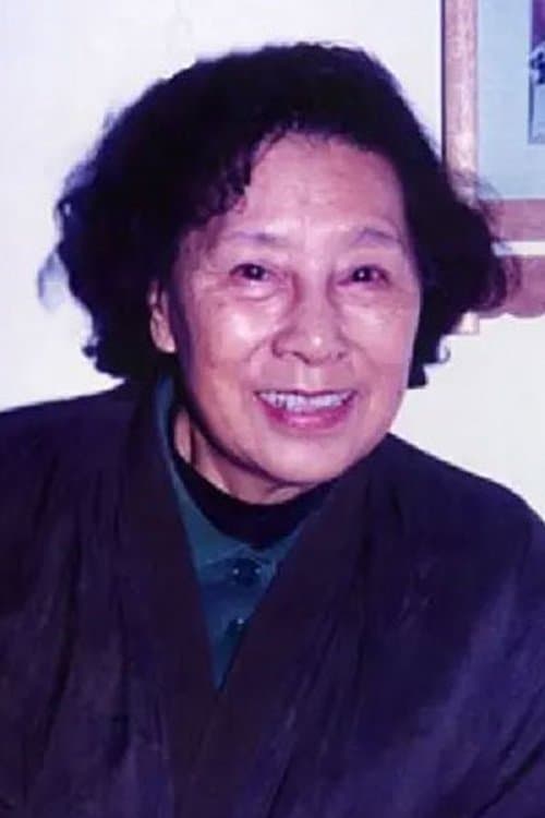 Zhang Fan image