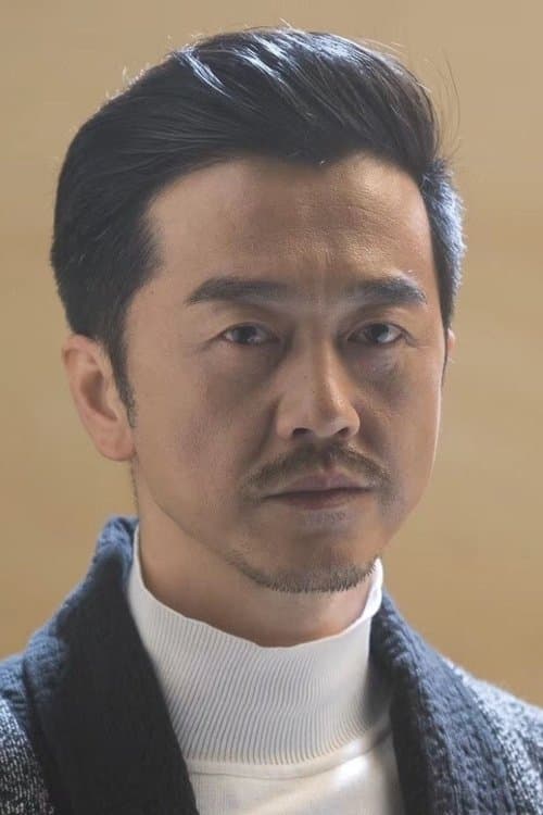 Zhang Fan image