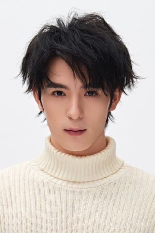 Zhang Han image