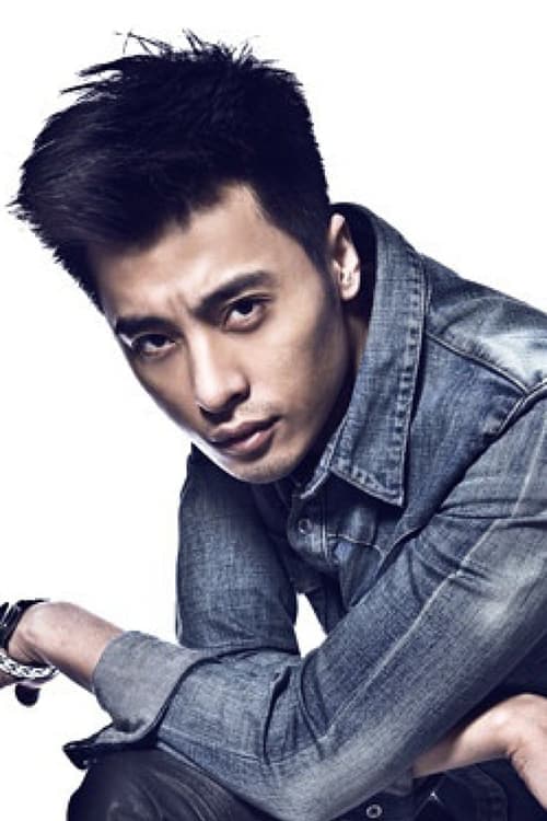 Zhang Junhan image
