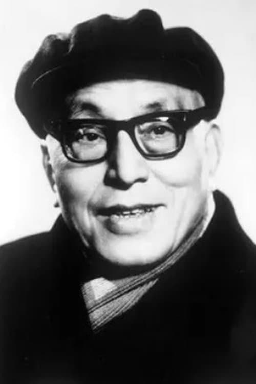 Photo of Zhang Junxian