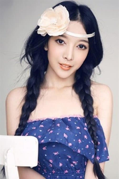 Zhang Lanyi image