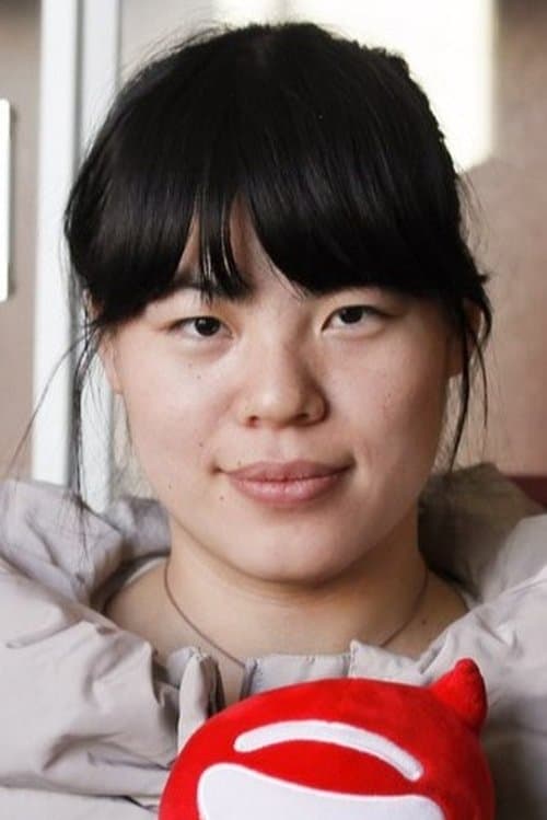 Zhang Lei image