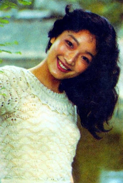 Zhang Min image