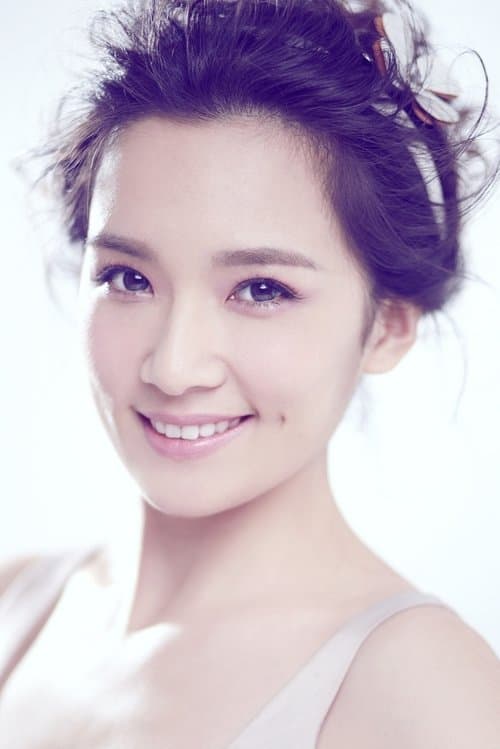 Zhang Ran image