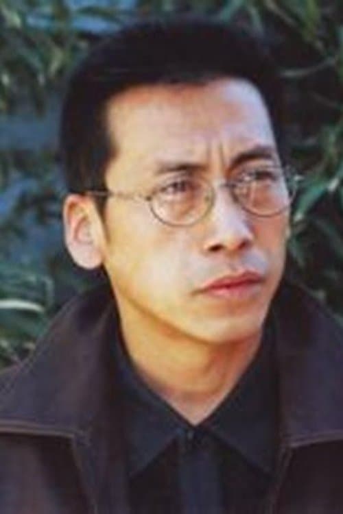 Zhang Tong image