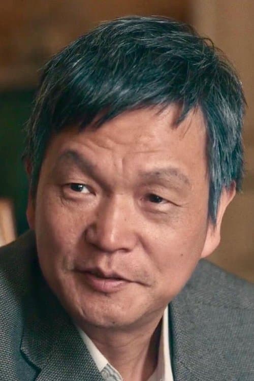 Zhang Xianmin image