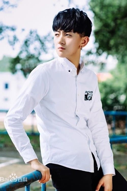 Zhang Xiaoyu image