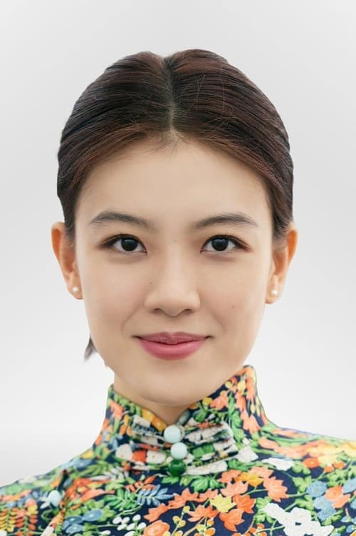 Zhang Yamei image