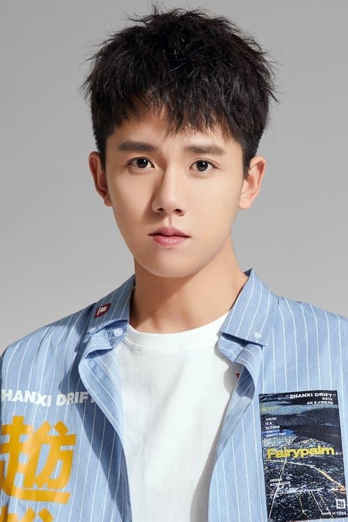 Zhang Yao image