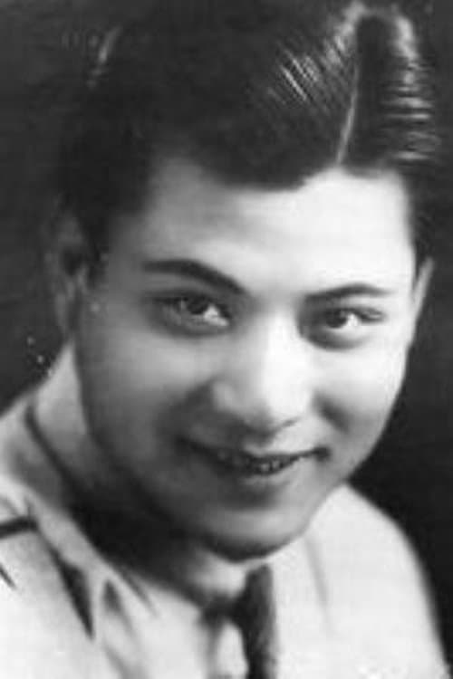 Zhang Yi image