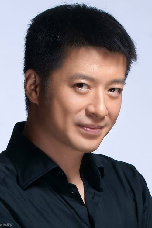 Zhang Yi image