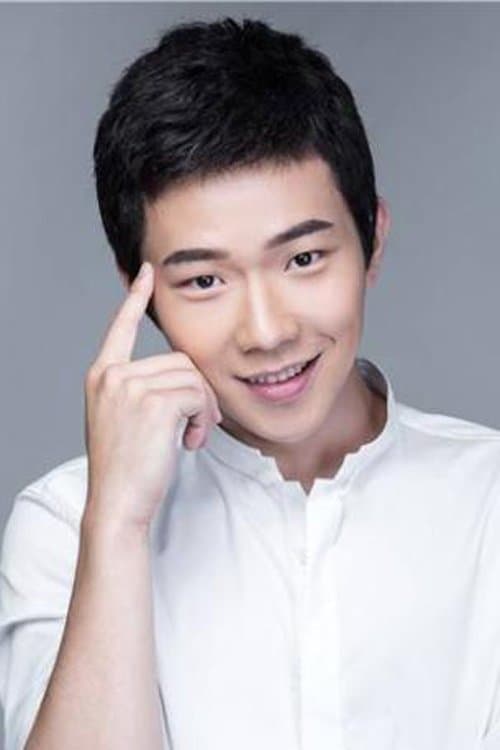Zhang Yichi image