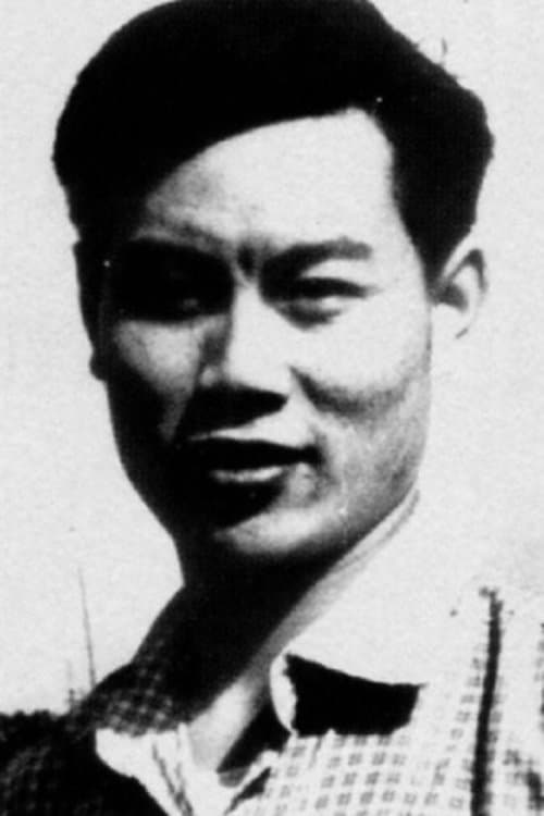 Zhang Yongshou image