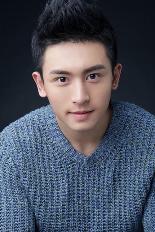 Zhang Zhehan image