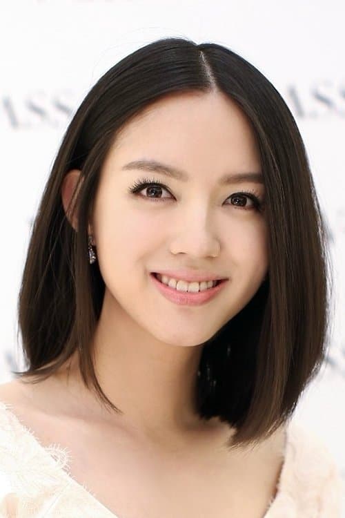 Zhang Zilin image