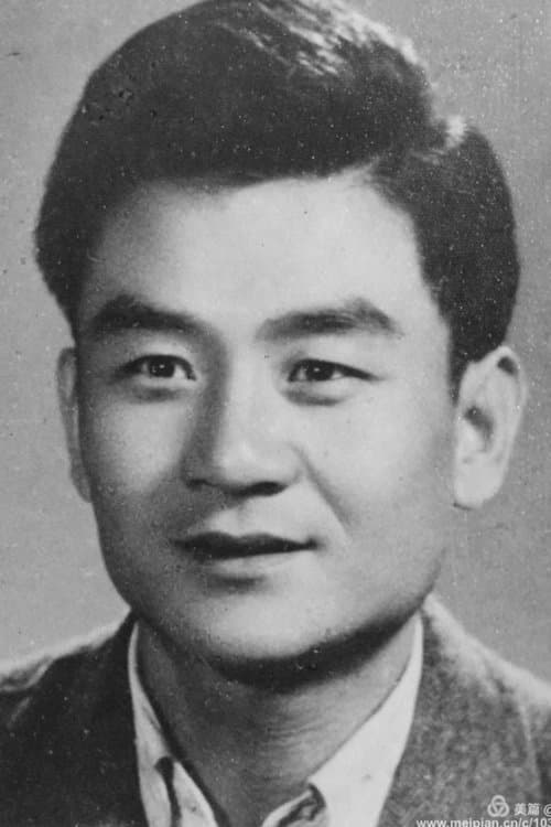 Zhang Ziniang image