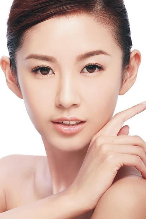 Zhang Zixuan image