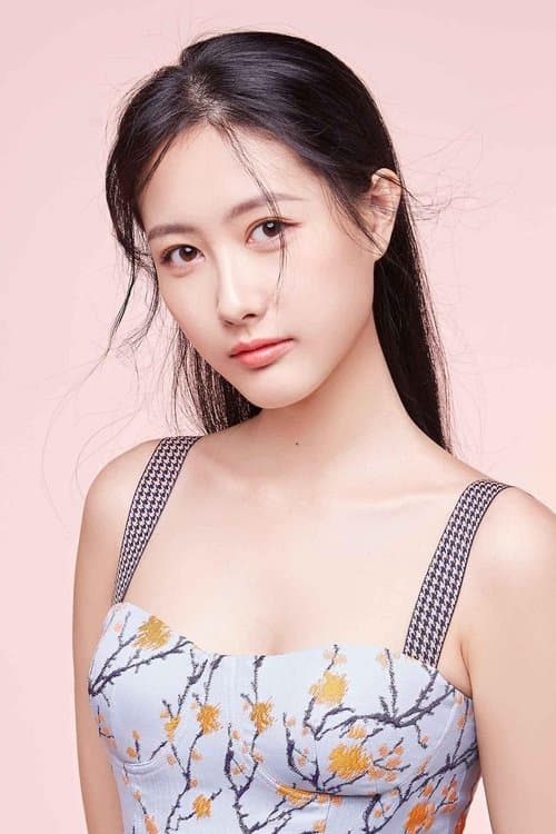Zhang Zixuan image