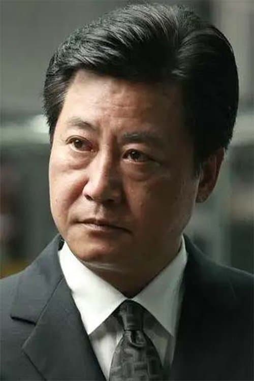 Zhao Baogang image