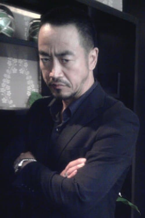 Zhao Fanghua image