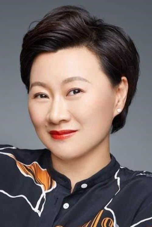 Zhao Haiyan image