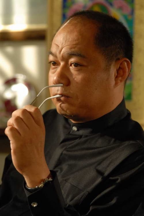 Zhao Jun image