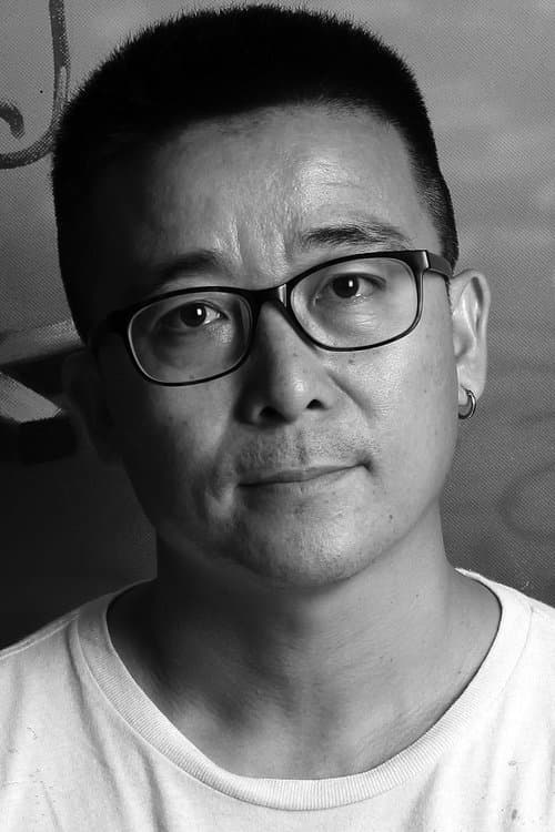 Zhao Liang image